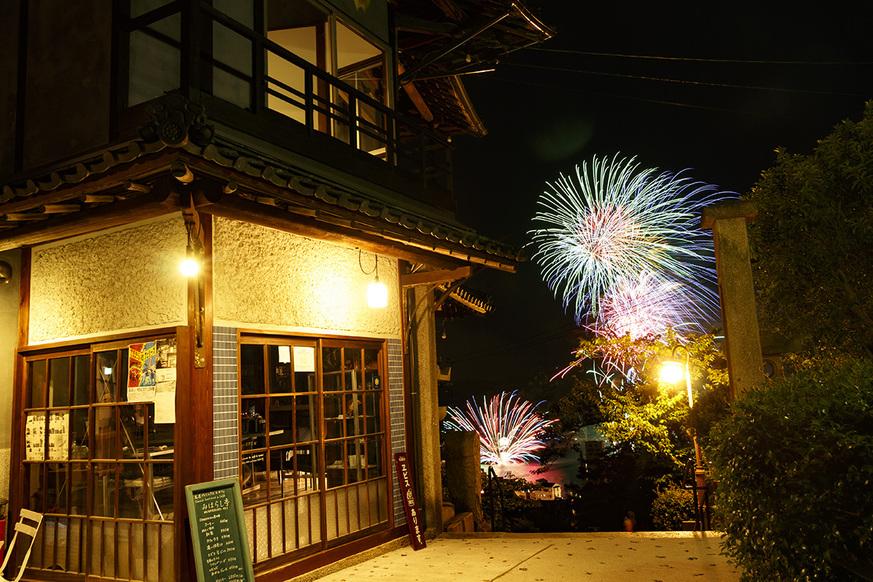 Onomichi Guest House Miharashi-tei Online Reservation